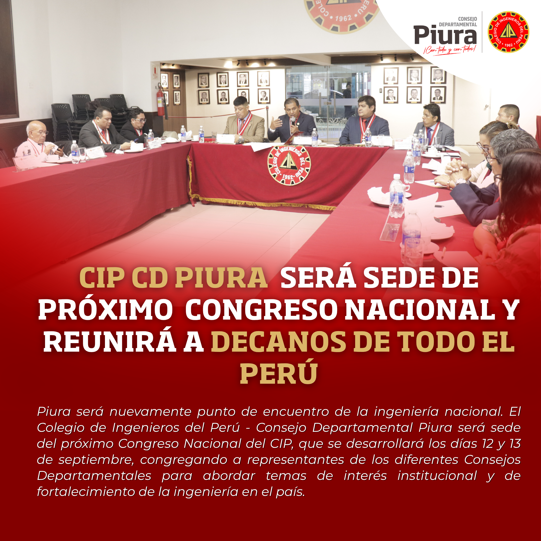 🏛️ ¡𝐏𝐈𝐔𝐑𝐀 𝐒𝐄𝐑𝐀́ 𝐒𝐄𝐃𝐄 𝐃𝐄𝐋 𝐏𝐑𝐎́𝐗𝐈𝐌𝐎 𝐂𝐎𝐍𝐆𝐑𝐄𝐒𝐎 𝐍𝐀𝐂𝐈𝐎𝐍𝐀𝐋 𝐃𝐄𝐋 𝐂𝐈𝐏! 🇵🇪👷‍♂️👷‍♀️
